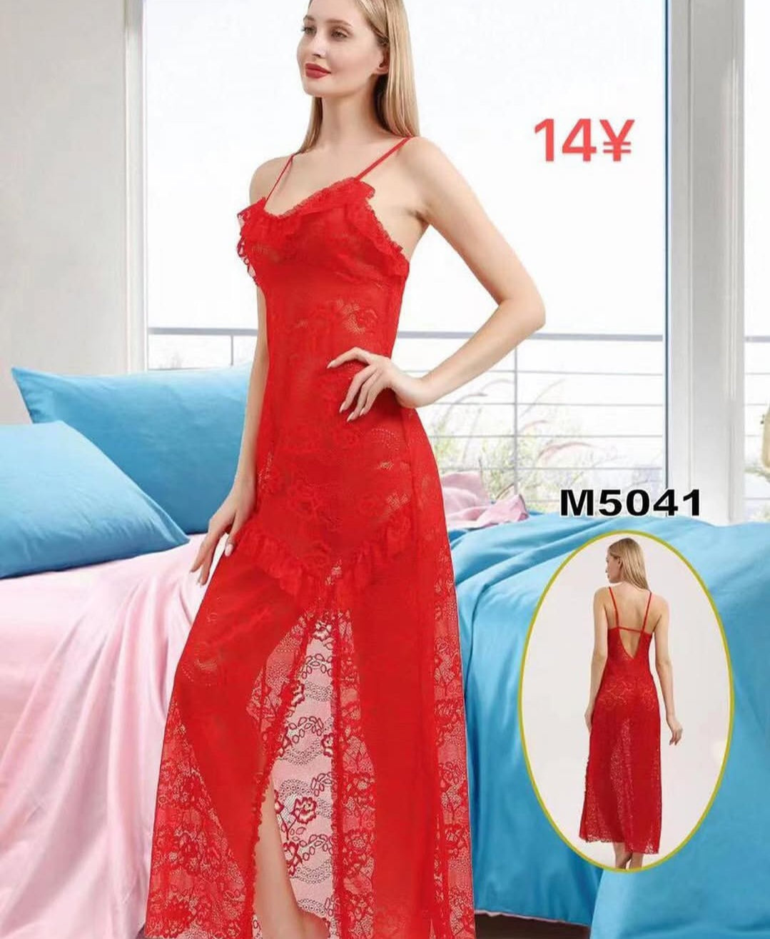 Bridal Full Gaon Sexy Nighty